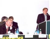 “Современные тенденции формирования и развития игорного бизнеса, как самостоятельной отрасли экономики России